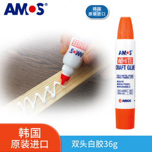 韩国AMOS双头木头胶36克 BJD睫毛粘贴 手工环保白胶液体