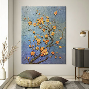 黄色立体梅花纯手绘油画花卉植物沙发背景墙客厅装饰画玄关肌理画