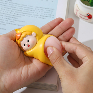 少女心解压玩具减压捏捏乐屁屁桌面摆件成人儿童男生女生抖音网红