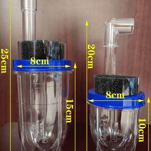 亚克力鱼缸孔雀鱼饲养盒产卵器小鱼卵隔离网三湖异形tb587263110816