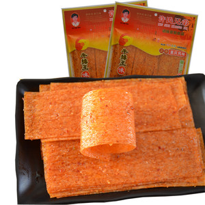 许氏兄弟牛排王大辣片老式辣条麻辣味零食小吃8090后怀旧休闲食品