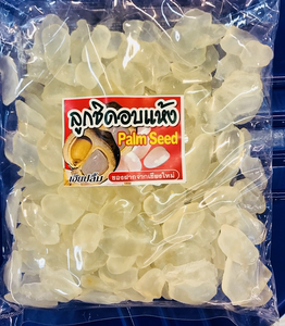 泰国新鲜亚答子亚达子棕榈果亚答积棕榈籽亚达子阿答子无糖瓦洛洛