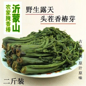 香椿芽咸菜山东特产2023新鲜腌制香椿头下饭菜1000g酱菜头茬香椿