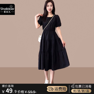 2024新款裙子女士夏季高端精致短袖黑色连衣裙微胖收腰显瘦中长裙