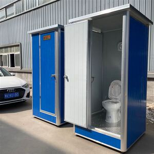 郑州移动厕所移动洗澡间户外工地厕所洗手间洗澡淋浴房环卫公厕