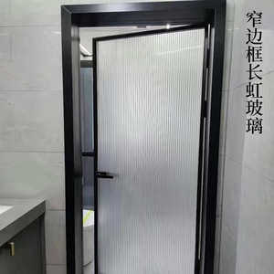 定制卫生间门长虹钢化玻璃厨房钛镁合金厕所阳台推拉移门极窄平开