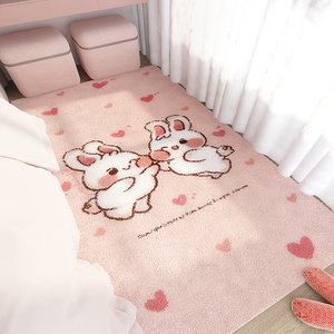 地毯卧室床边毯少女孩儿童女童房间客厅垫子毛绒公主风床前地垫厚