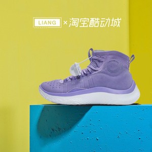 库里4代冠军紫色复刻高帮篮球鞋男女运动鞋Curry4全明星中国行low