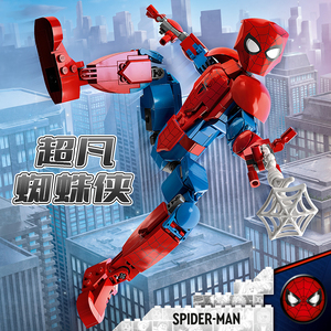 乐高积木超级英雄漫威蜘蛛侠美国队长益智拼装玩具六一儿童节礼物