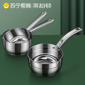 304不锈钢水勺家用厨房水瓢舀水瓢汤瓢盛水专用勺水舀子商用2467