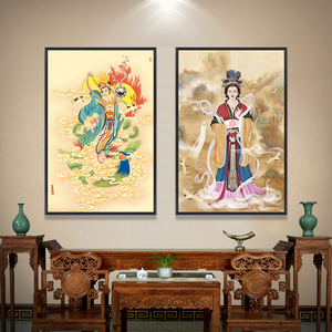 碧霞元君泰山奶奶画像九天玄女神像挂画装饰画客厅玄关画中堂壁画