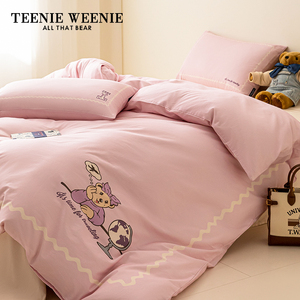TeenieWeenie小熊印花全棉四件套纯棉床单被套学生床上用品三件套