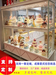 商用面包柜生日蛋糕模型展示柜玻璃橱窗模具样品展柜蛋糕店展示架