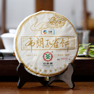 中粮中茶牌 云南普洱茶叶 2014年布朗孔雀生茶饼 357g/饼