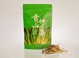 高黎贡山野生竹叶菜