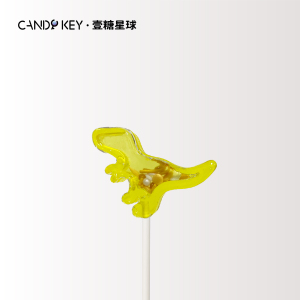 candykey手工高萌恐龙摇摇乐棒棒糖进口糖醇好吃有趣不伤牙