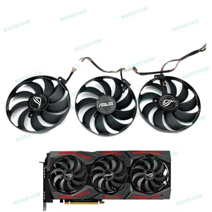 全新ASUS华硕ROG STRIX RTX2060 2070S/2080Ti RX5700XT显卡风扇