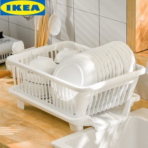 IKEA宜家碗碟收纳架厨房沥水篮碗架置物架家用放碗筷滤水收纳盒沥