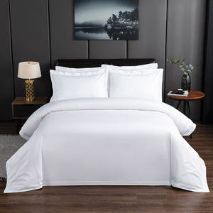 酒店宾馆纯白色四件套民宿被套被子床单布草全整套床上用品三件套