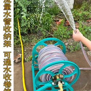 收水管盘轮一寸水管收卷器软管收放架子挂式农用收纳缠绕摇收管器