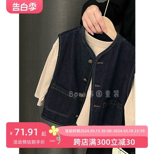 波拉bora韩国童装男童马甲牛仔夏装薄款复古儿童宝宝工装背心外套