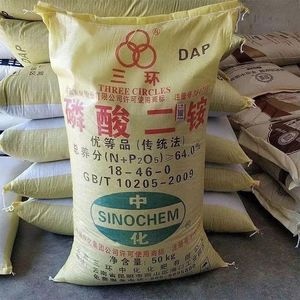 正品二铵磷酸化肥家用通用小麦玉米水稻药材农作物果树速溶肥料