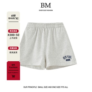 BM Fashion美式风分叉字母刺绣短裤bm休闲裤五分运动裤夏季薄款