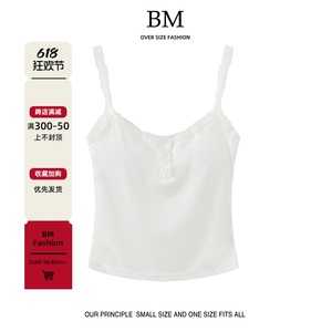 BM Fashion美式胸垫款三粒扣蕾丝螺纹吊带背心bm高腰性感露脐上衣