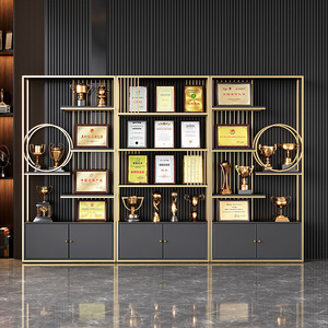 荣誉证书展示柜办公室隔断书架公司奖牌奖杯置物架手办陈列架轻奢