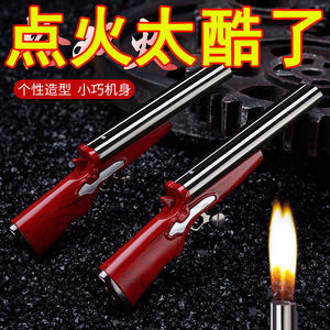 创意枪型模型双管充气打火机个性明火奇特玩具道具金属点火神器潮