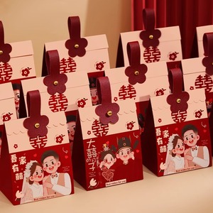 喜糖盒结婚糖盒2024新款婚礼糖果小礼盒包装盒子喜糖袋子空盒纸盒