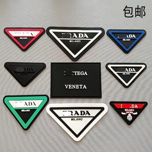 奢侈品胶标补丁贴服装配饰帽子diy图标t恤衣服装饰胶贴裤子修复贴