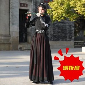 女侠风汉服汉服男日常汉元素武侠风交领齐腰学生演出汉服男女同款