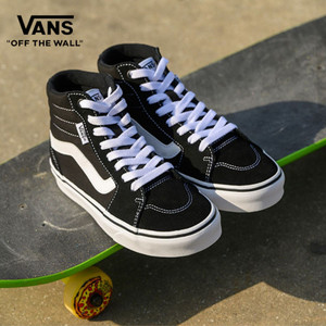 港式冻柠乐淘宝vans范斯男女鞋sk8-hi黑白经典街头滑板鞋万斯高帮