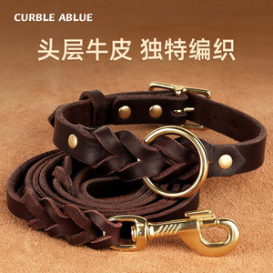 狗狗项圈狗脖圈头层牛皮中型犬大型犬防勒编织宠物颈圈狗圈牵引绳