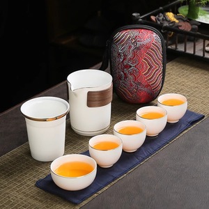 羊脂玉旅行茶具一壶四杯便携式收纳包户外白瓷泡茶快克杯功夫茶具