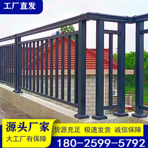 锌钢阳台护栏室外铝合金楼顶围栏庭院组装式楼梯扶手天台屋顶栏杆