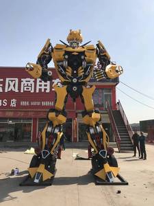 铁艺模型大型大黄蜂变形金刚大黄蜂擎天柱机器人开业金属摆件模型