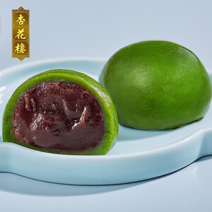 杏花楼上海官方旗舰店杏花楼食品青团杏花楼糯叽叽的零食清明团子