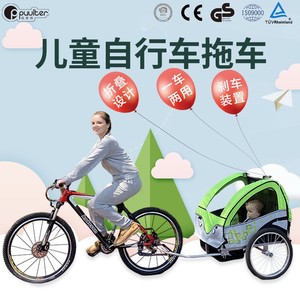 多功能亲子户外儿童自行车拖车可折叠双人婴儿手推车三轮款