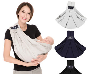 日本CUBY新生儿婴儿背带背娃抱娃神器横抱前抱式简易背巾宝宝外出