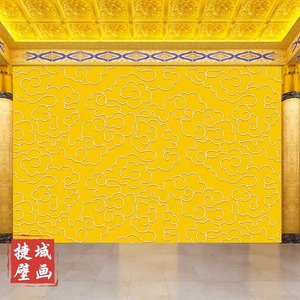 3d仙堂祥云壁纸客厅沙发壁画壁布中国风墙纸金色墙布佛堂寺庙背景