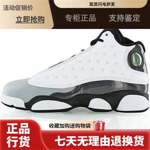 Jordan 13 Barons AJ13 伯爵 熊猫 黑白 乔13 414571-115