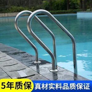 游泳池扶梯 下水梯加厚304/316不锈钢扶梯扶手爬梯防滑踏板可定制