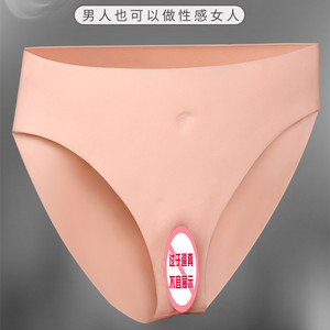 仿真5cm7cm9cm12cm乳房咪咪球发泄大奶挤压波波球假乳房教具模型