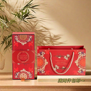 结婚庆喜糖控盒中国风手提袋款中式免折款2024新款伴手礼盒子爆款