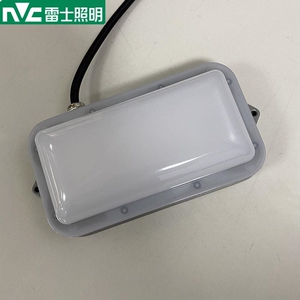 雷士照明商用不锈钢运水排烟罩吸顶灯酒店厨房20w防水防爆防雾油