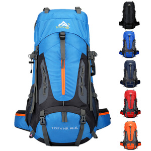 专业户外登山65+5升超轻便大容量旅行背囊徒步露营通用背包50L75L