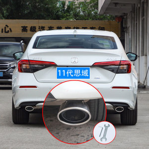 【排气尾喉罩】排气尾喉罩品牌,价格 - 阿里巴巴