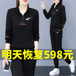 NK品牌休闲跑步套装女2024新款春秋洋气时尚卫衣黑色运动服两件套